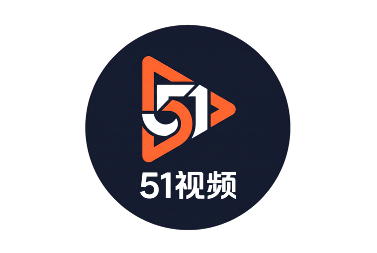 51视频